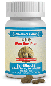 Wen Dan Pian - SpritSoothe