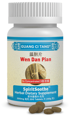 Wen Dan Pian - SpritSoothe