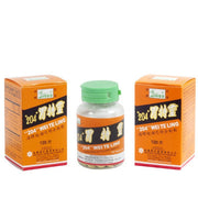 WEI TE LING "204", traditional Chinese Medicine for Heartburn and Ulcers