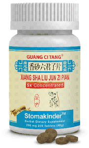 Stomakinder™ - Xiang Sha Liu Jun Zi Pian