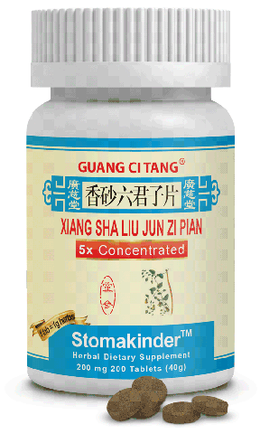 Stomakinder™ - Xiang Sha Liu Jun Zi Pian
