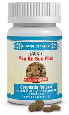 Yan Hu Suo Pian - Guang Ci Tang