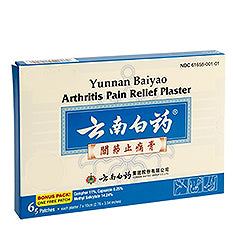 Yunnan Baiyao Topical Patches