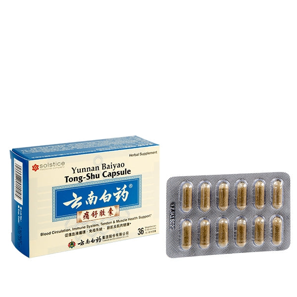 Yunnan Baiyao Capsules