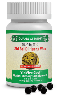 zhi bai di huang wan - YinVive Cool™ 